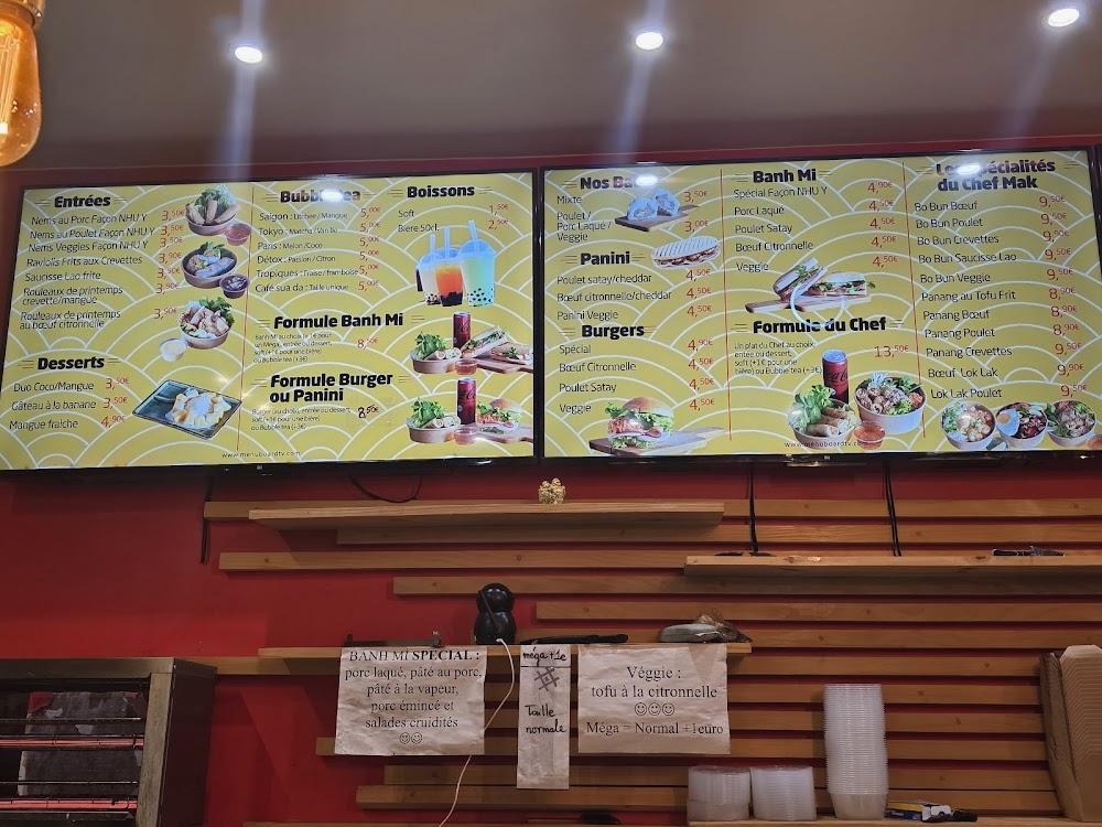 Mekong - Menu Image 1